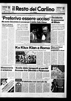 giornale/RAV0037021/1993/n. 104 del 16 aprile